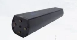 Yamaha EBike - Batterie Simplo Intube - 630 Wh - 17 Ah -Vélo Composant Magasin yamaha ebike batterie intube 630wh 17ah 3840x2160